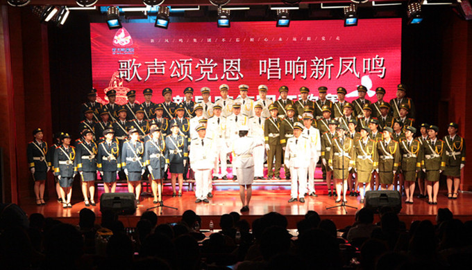 Bwin·必赢亚洲(中国区)官方网站-Officials Website