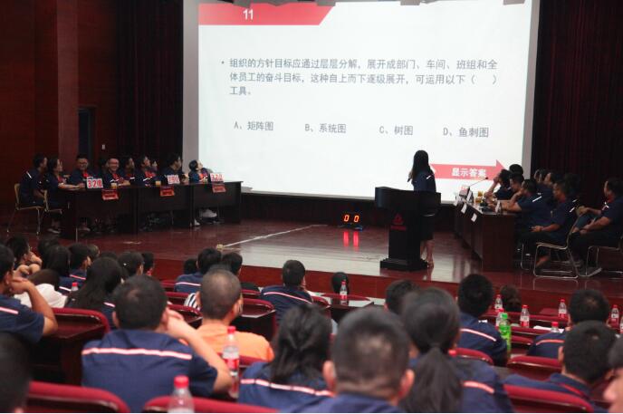 Bwin·必赢亚洲(中国区)官方网站-Officials Website