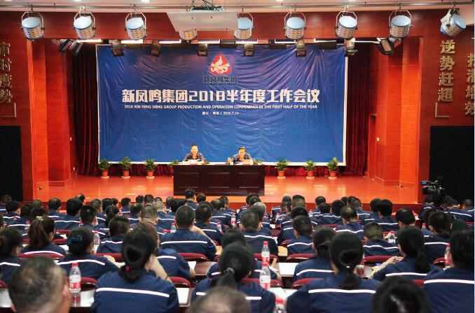 Bwin·必赢亚洲(中国区)官方网站-Officials Website