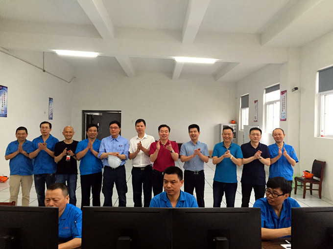 Bwin·必赢亚洲(中国区)官方网站-Officials Website