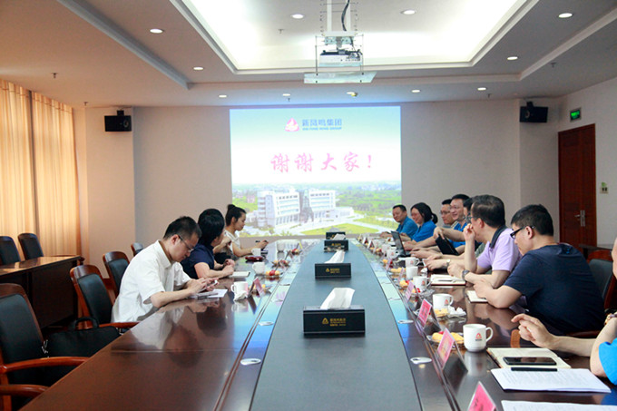 Bwin·必赢亚洲(中国区)官方网站-Officials Website