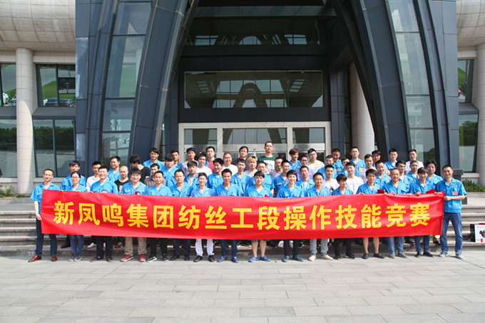 Bwin·必赢亚洲(中国区)官方网站-Officials Website