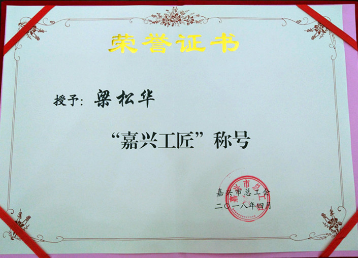 Bwin·必赢亚洲(中国区)官方网站-Officials Website