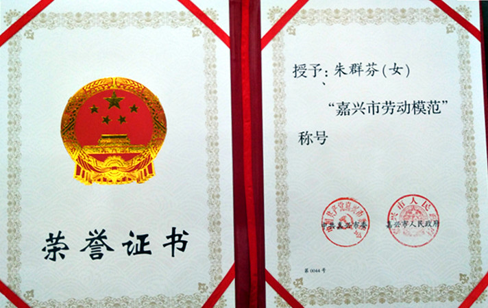 Bwin·必赢亚洲(中国区)官方网站-Officials Website