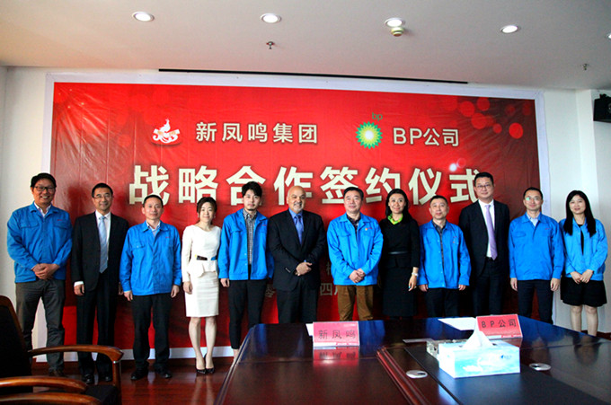 Bwin·必赢亚洲(中国区)官方网站-Officials Website