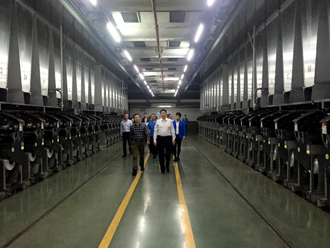 Bwin·必赢亚洲(中国区)官方网站-Officials Website