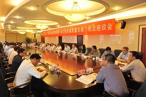 Bwin·必赢亚洲(中国区)官方网站-Officials Website