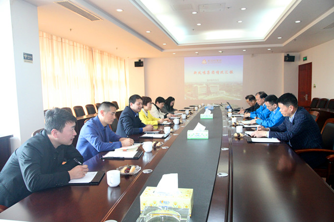 Bwin·必赢亚洲(中国区)官方网站-Officials Website