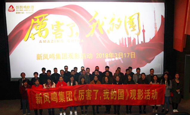 Bwin·必赢亚洲(中国区)官方网站-Officials Website