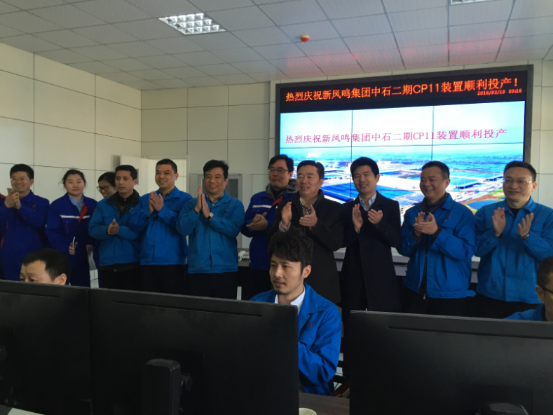 Bwin·必赢亚洲(中国区)官方网站-Officials Website