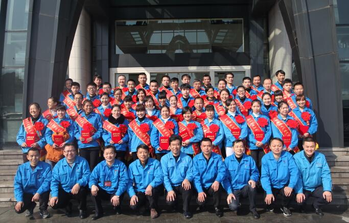 Bwin·必赢亚洲(中国区)官方网站-Officials Website