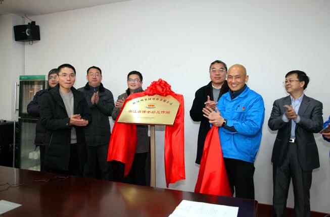 Bwin·必赢亚洲(中国区)官方网站-Officials Website