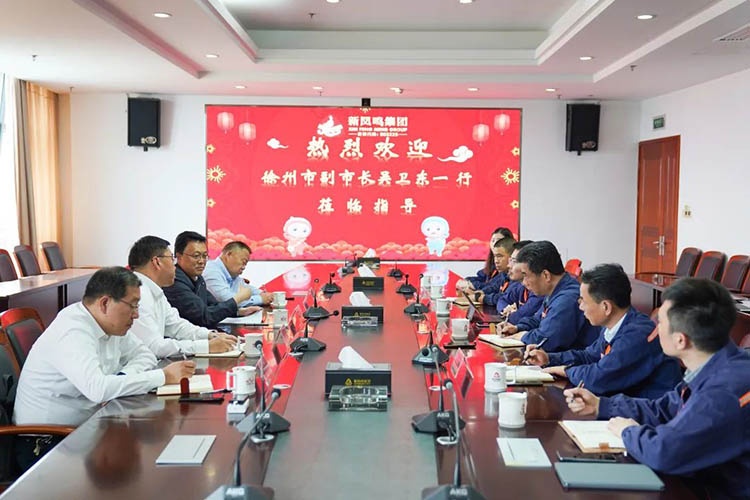 Bwin·必赢亚洲(中国区)官方网站-Officials Website