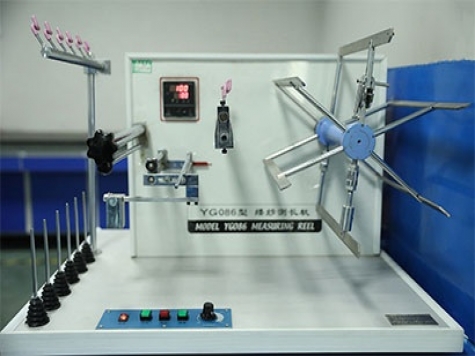 Technology Center Equipment